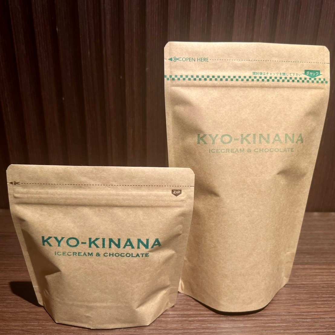 黒豆ロッシュチョコレート　300g