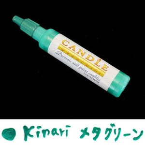 ڹʡۥɥǥڥȡ᥿꡼ڥɥѥǥ졼ڥ