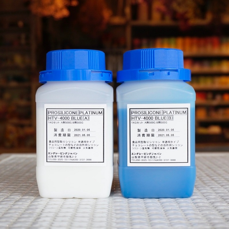 【シリコン型】型取り用シリコンHTV-4000 ブルータイプ 硬度38 硬さ:普通 説明書付き!【キャンドル製作・ハンドメイド作品製作にオススメ】