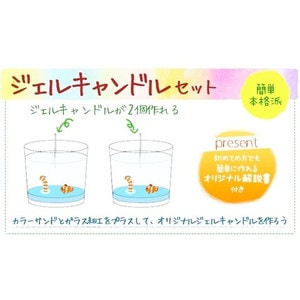 ڲƵ٤ߤμͳˡۼꡡ륭ɥ륭åȡڥå鿴Ը