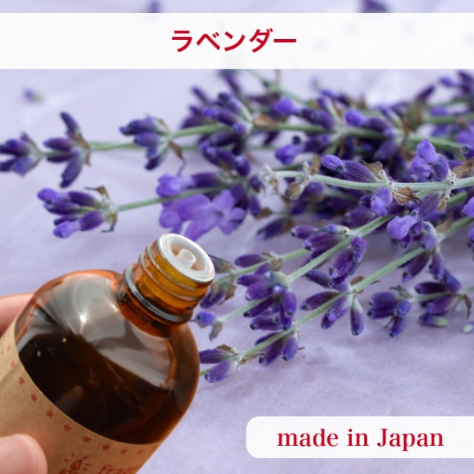 ラベンダー　フリージア　フランス グラース産 キャンドル BB センティッドキャンドル バイオレットフリージア＆ラベンダー