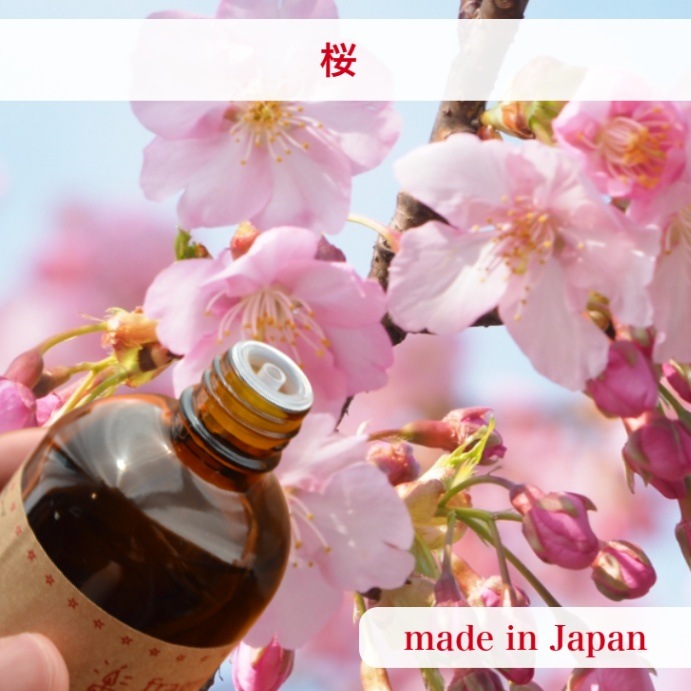 sakura様 リクエスト 7点 まとめ商品　アロマオイル sakura様 リクエスト 7点 まとめ商品 アロマオイル sakura様