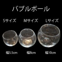 ハーバリウム瓶 スクエア214ml フタ付き【1個:10個:40個:業務用5カートン(40個×5箱)※取り寄せ】】