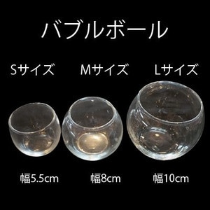 イニシャルハーバリウムボトル 1～9(数字) 【1本・6本・12本(取り寄せ