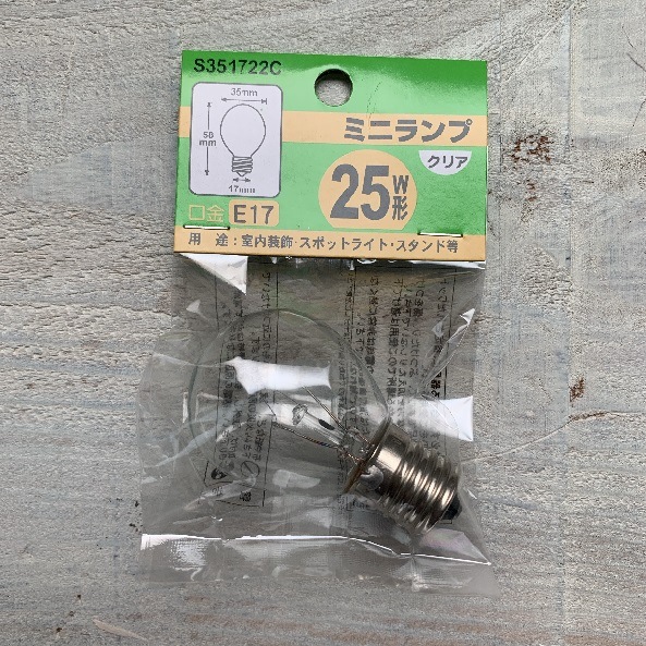 ڥȥ륳סŵ E17 25w ꥢ