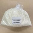 【アウトレットワックス】ソイワックス 約0.7kg out-wax-20