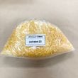 【アウトレットワックス】ライスワックス 約0.5kg out-wax-23