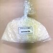 【アウトレットワックス】ミツロウ 約0.5kg out-wax-24