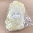 【アウトレットワックス】パラフィンワックス 約1kg out-wax-26