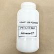 【アウトレットワックス】バイバーワックス108 約0.2kg out-wax-27