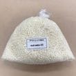 【アウトレットワックス】ソイワックスハード 約0.7kg out-wax-33