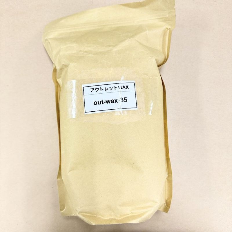 �ڥ����ȥ�åȥ�å����ۥ�����å��� CB-135 ��1kg out-wax-35