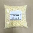 【アウトレットワックス】ライスワックス  約500g out-wax-42
