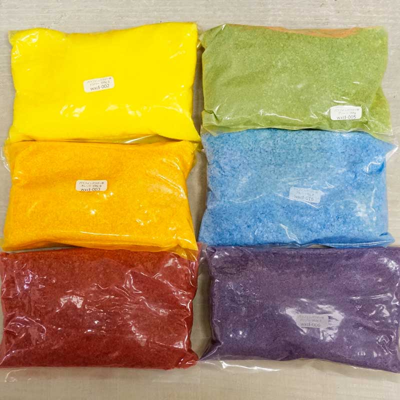 【SALE!!】カラーパラフィンパウダー状【100g 全14色】 ワックス,パラフィンワックス,パウダー状 キャンドル材料卸販売キナリ