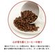 �ڿ���ź��ʪ���졼�ɡ������ɥ��ѡ��񻺡ۥ����ޥ����롡�����ҡ�/Coffee��30ml:100ml:500ml��