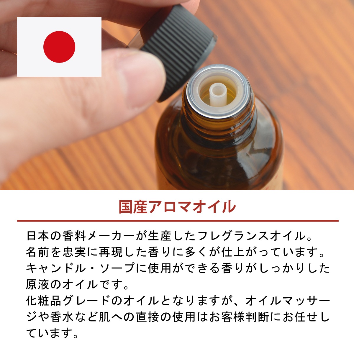 ڥɥѡ񻺡ۥޥ롡졼ץե롼ġ30ml:100ml