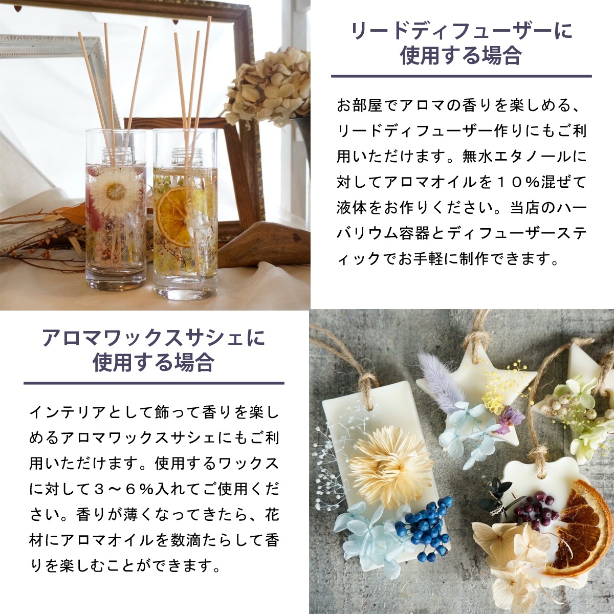 ڥɥѡե󥹻ۥޥ롡ԥ奢ϥˡ30ml:100mläõƤʪʪι긫Ĥޤ