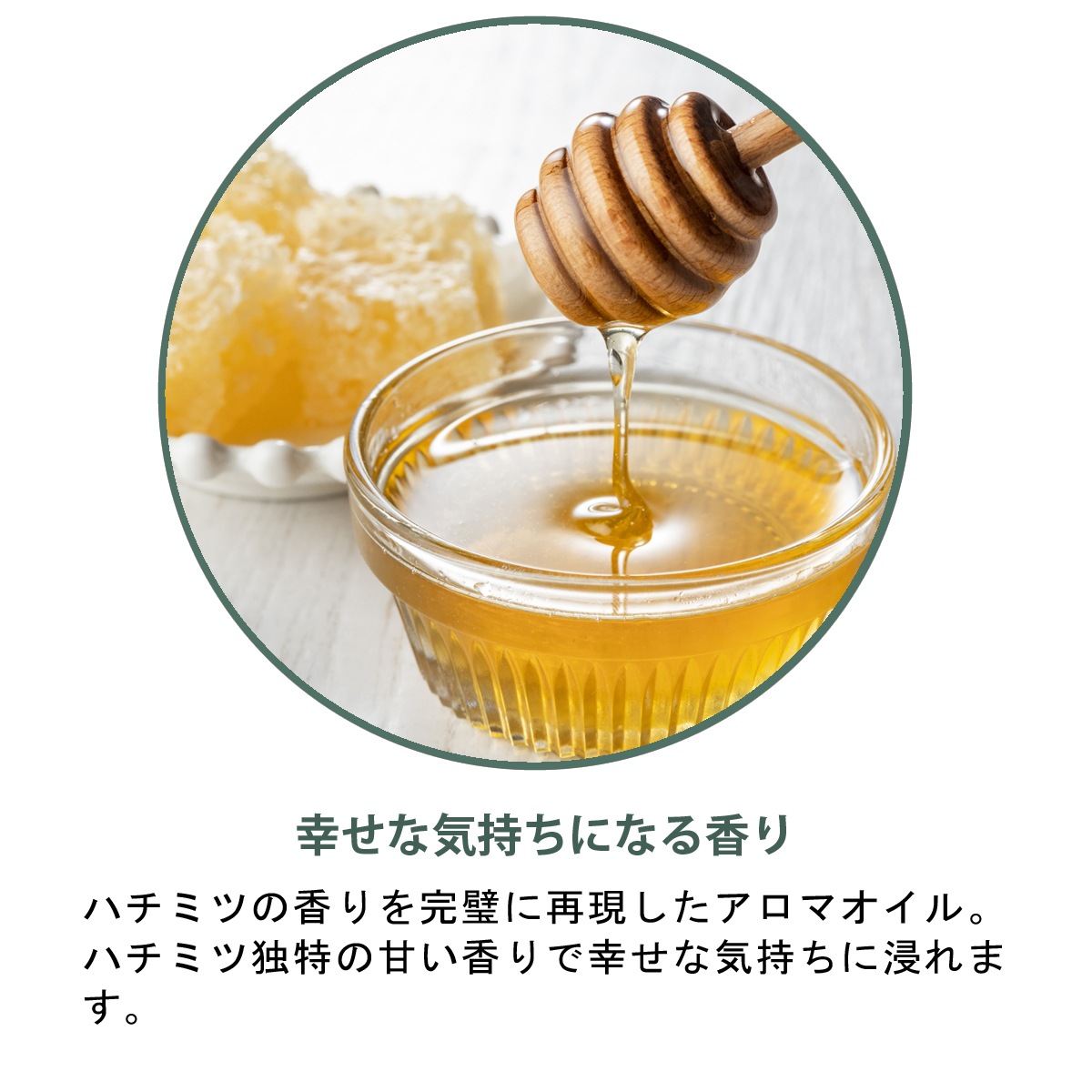 ڥɥѡե󥹻ۥޥ롡ԥ奢ϥˡ30ml:100mläõƤʪʪι긫Ĥޤ