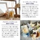 ڥɥѡե󥹻ۥޥ롡ԥ奢ϥˡ30ml:100mläõƤʪʪι긫Ĥޤ