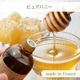 ڥɥѡե󥹻ۥޥ롡ԥ奢ϥˡ30ml:100mläõƤʪʪι긫Ĥޤ