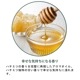 ڥɥѡե󥹻ۥޥ롡ԥ奢ϥˡ30ml:100mläõƤʪʪι긫Ĥޤ
