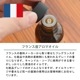 ڥɥѡե󥹻ۥޥ롡ԥ奢ϥˡ30ml:100mläõƤʪʪι긫Ĥޤ