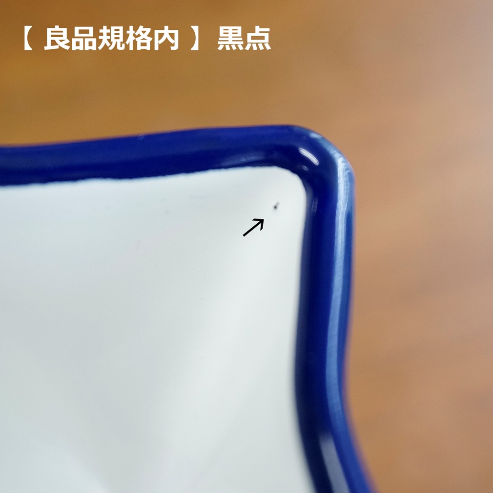 �ڹ񻺡��������硡�ۡ������ӡ��������������դ���0.3L:0.5L:1L:2L��