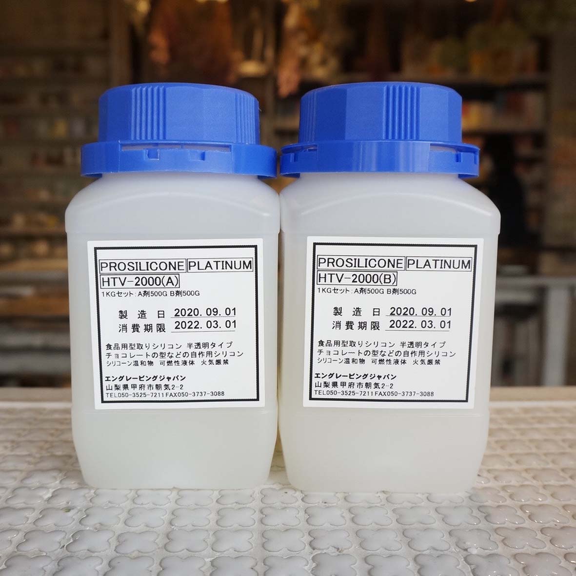 �ڥ��ꥳ�󷿡۷�����ѥ��ꥳ��HTV-2000��̵�������ס�����18���Ť�:���餫�ᡡ�������դ����ڥ����ɥ�����ϥ�ɥᥤ�ɺ�������˥��������