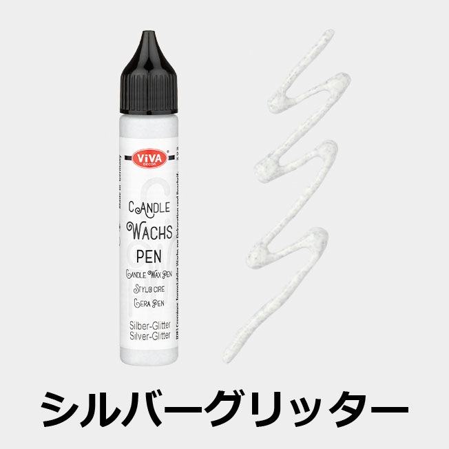 �ǥ������ɥ�ڥ���18���ڥ����ɥ������ѥǥ��졼�����ڥ��