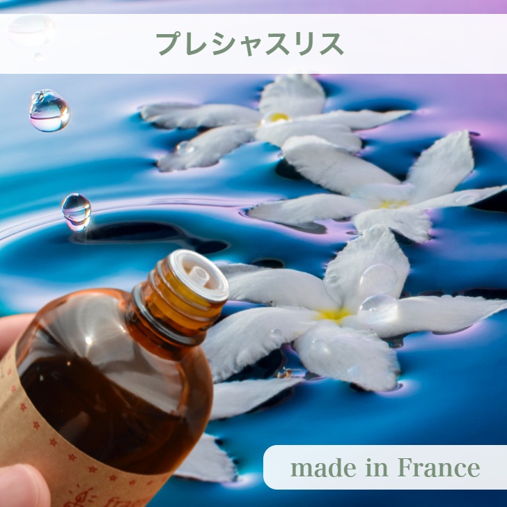 �ڥ����ɥ��ѡ��ե�󥹻��ۥ����ޥ����롡�ץ쥷�㥹�ꥹ/Precious Liss��30ml:100ml��