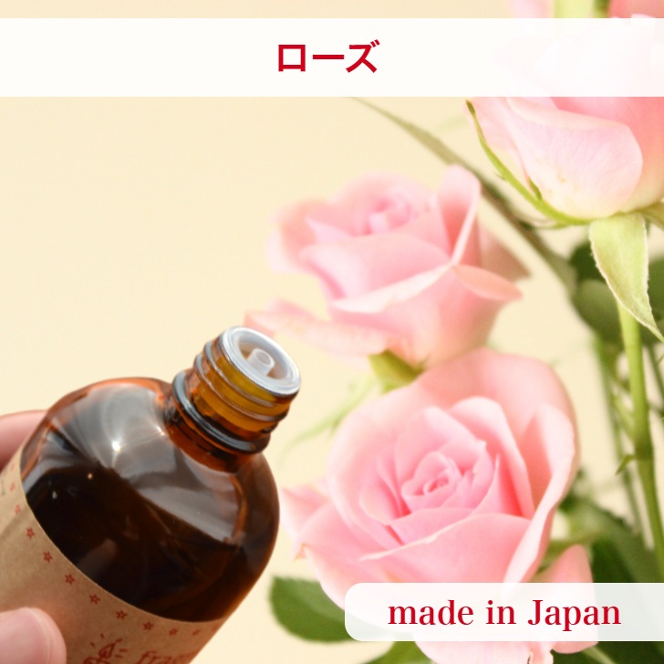 �ڥ����ɥ��ѡ��񻺡ۥ����ޥ����롡������/Rose��30ml:100ml��