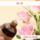 �ڥ����ɥ��ѡ��񻺡ۥ����ޥ����롡������/Rose��30ml:100ml��