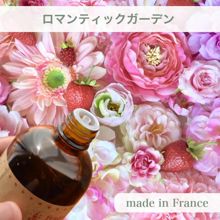 �ڥ����ɥ��ѡ��ե�󥹻��ۥ����ޥ����롡���ޥ�ƥ��å������ǥ�/Romantic Garden��30ml:100ml��