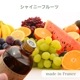 �ڥ����ɥ��ѡ��ե�󥹻��ۥ����ޥ����롡���㥤�ˡ��ե롼��/Shiny Fruit��30ml:100ml��
