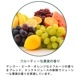 �ڥ����ɥ��ѡ��ե�󥹻��ۥ����ޥ����롡���㥤�ˡ��ե롼��/Shiny Fruit��30ml:100ml��