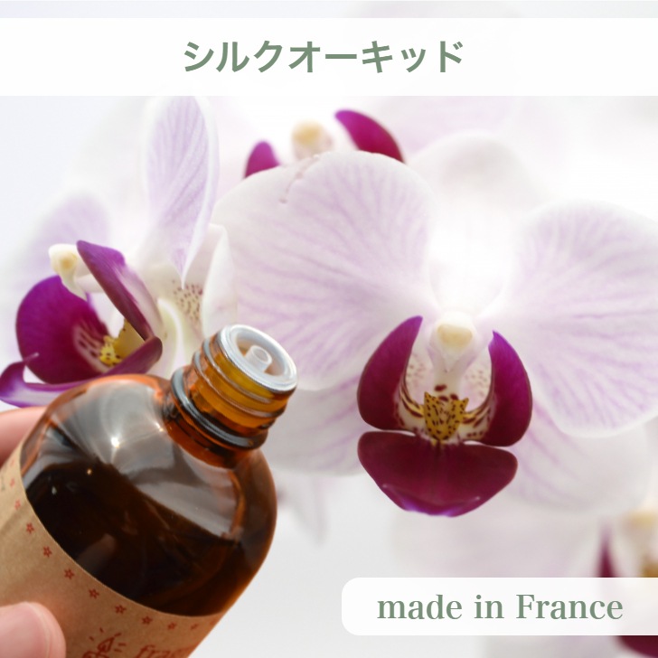 �ڥ����ɥ��ѡ��ե�󥹻��ۥ����ޥ����롡���륯�������å�/Silk Orchid��30ml:100ml��