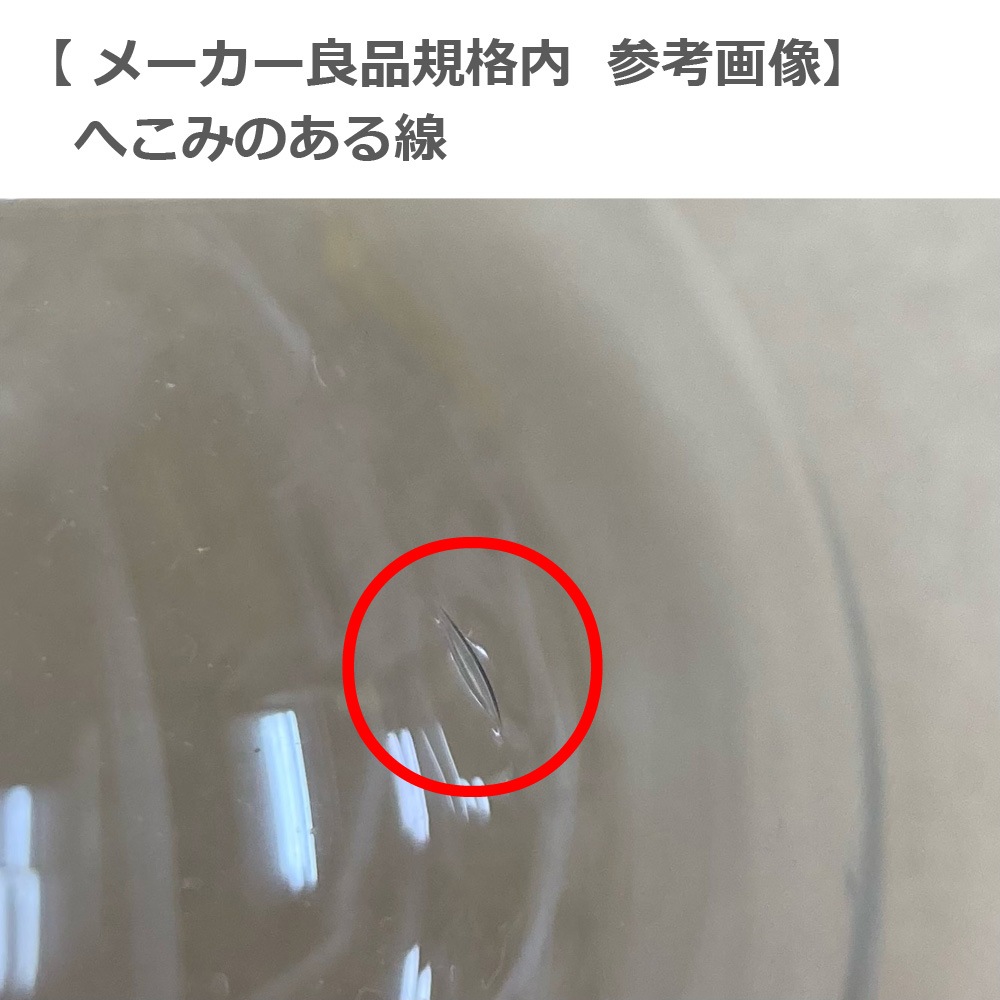 ɥ 饹 Х֥ܡL(ե)1:12:48:96ġ