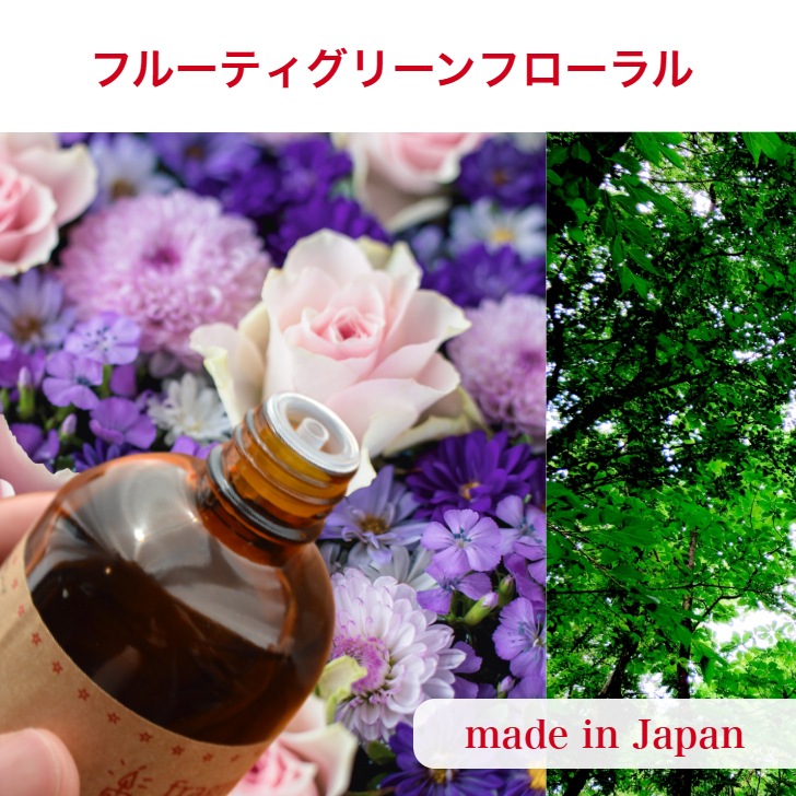 �ڥ����ɥ��ѡ��񻺡ۥ����ޥ����롡�ե롼�ƥ����꡼��ե������/Fruity Green��Floral��30ml:100ml��