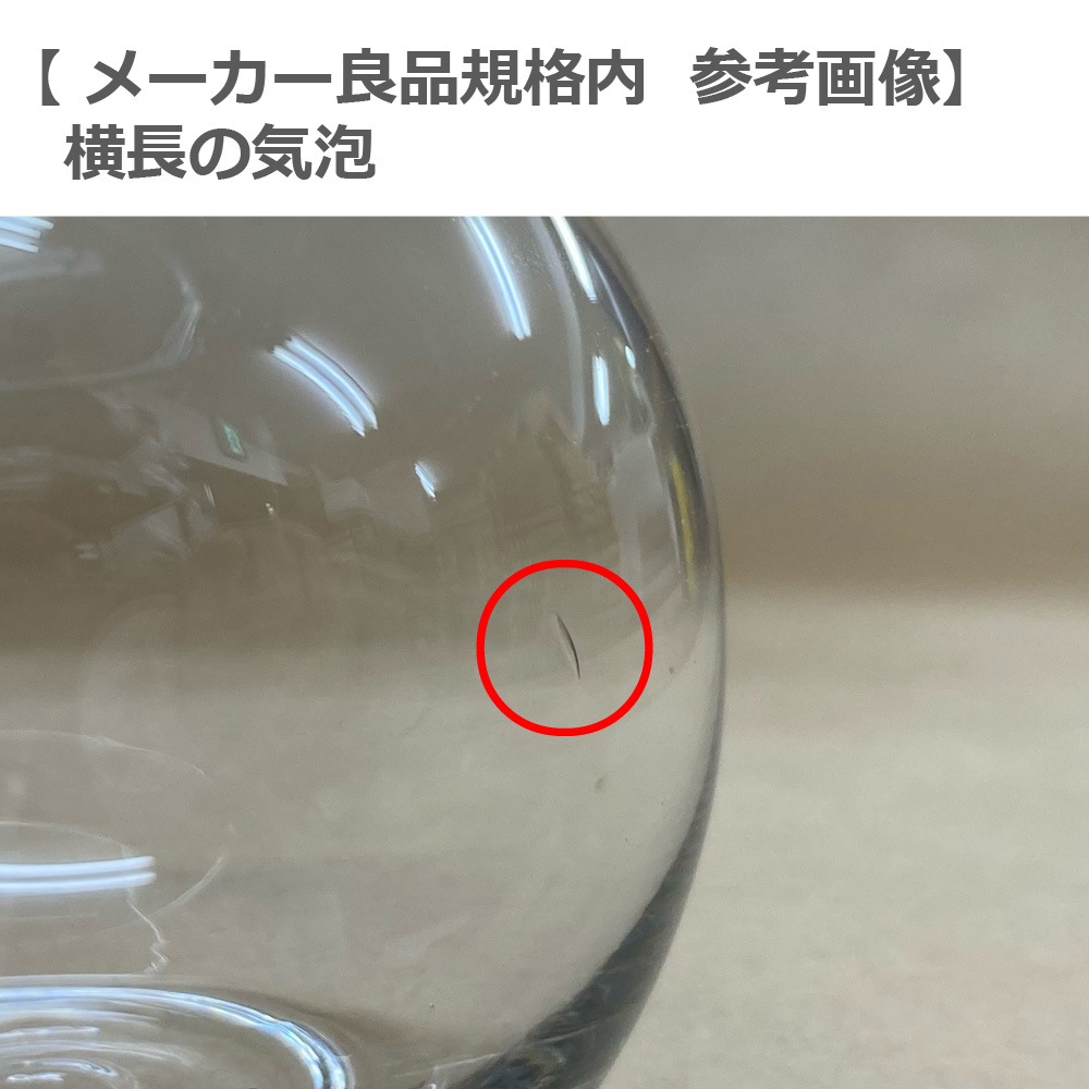 ɥ 饹 Х֥ܡM(ե)1:12:144ġ