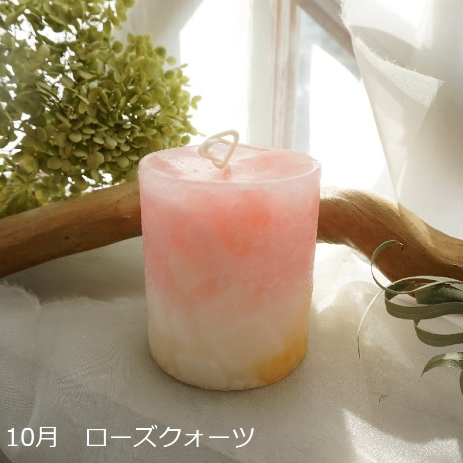 ��kinari���ꥸ�ʥ�� �����Х��顼�����ɥ� ��12��