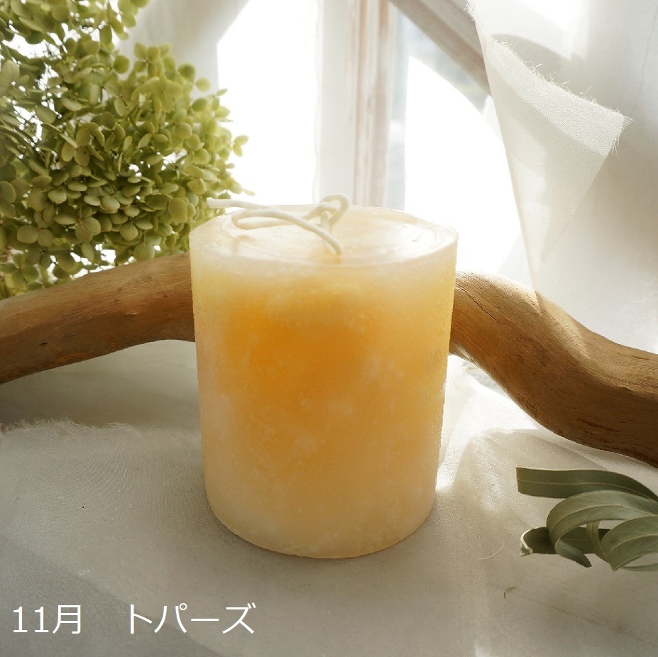 ��kinari���ꥸ�ʥ�� �����Х��顼�����ɥ� ��12��