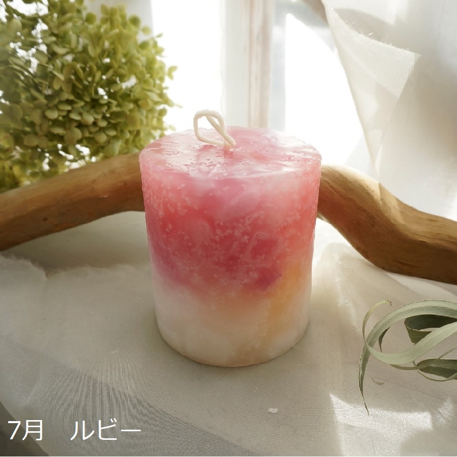 ��kinari���ꥸ�ʥ�� �����Х��顼�����ɥ� ��12��