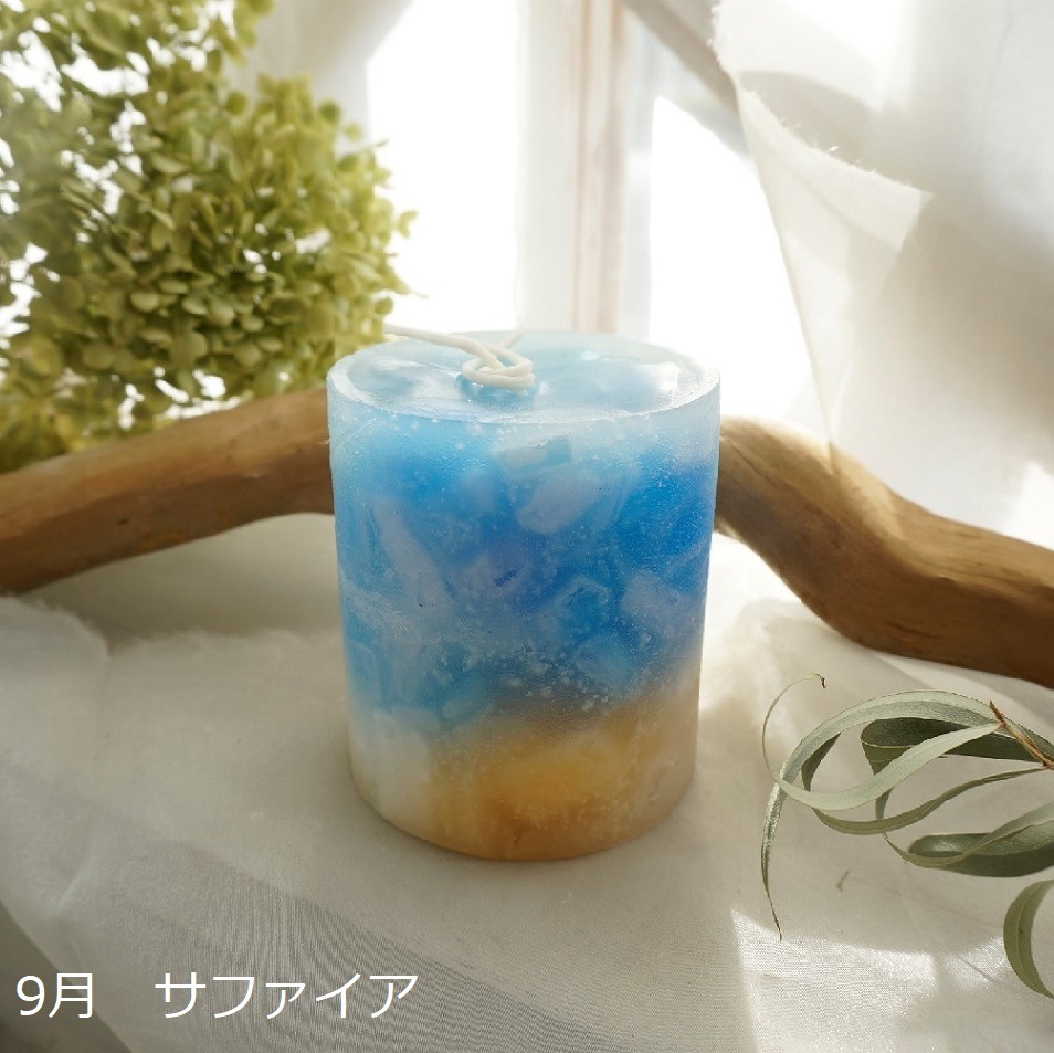 ��kinari���ꥸ�ʥ�� �����Х��顼�����ɥ� ��12��