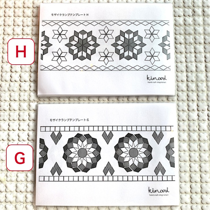 �ڥȥ륳���ס� ���ƥ�ץ졼�� ��12�12�糧�å�