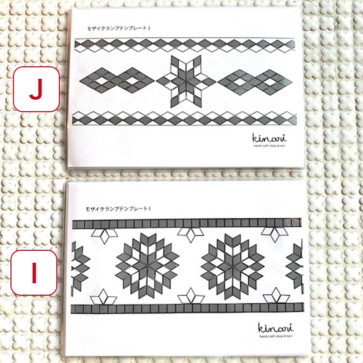 �ڥȥ륳���ס� ���ƥ�ץ졼�� ��12�12�糧�å�