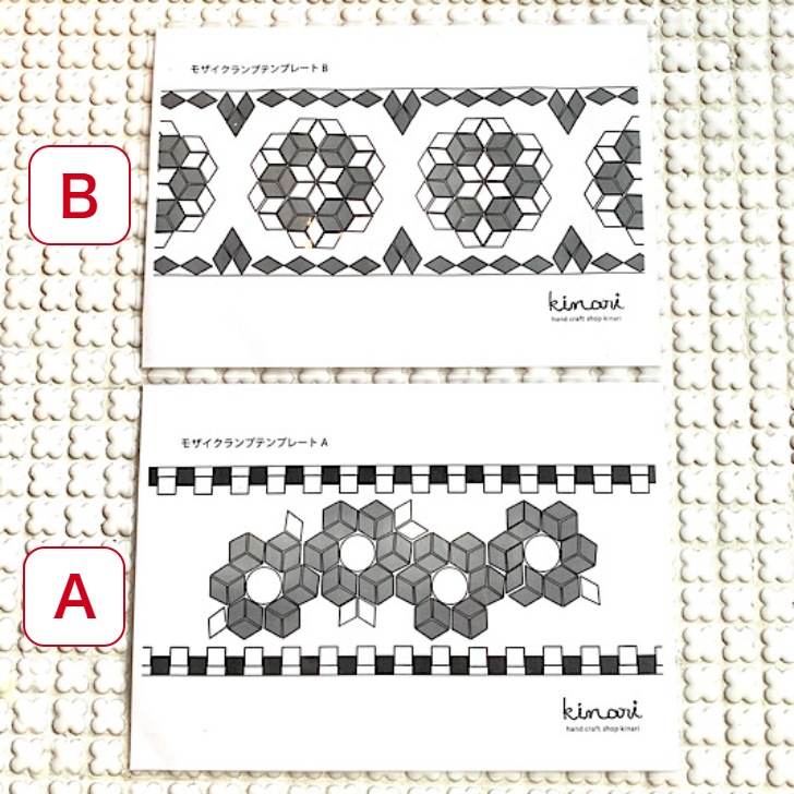 �ڥȥ륳���ס� ���ƥ�ץ졼�� ��12�12�糧�å�