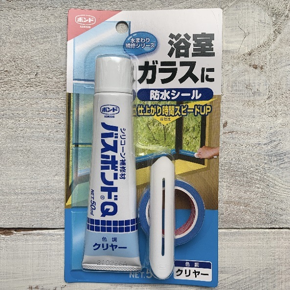 ڥȥ륳ס 󥰥󡦥ꥳ󥷡ȡ330ml50ml