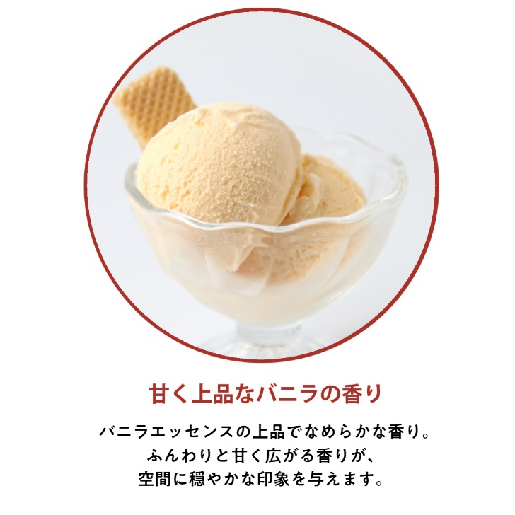 �ڥ����ɥ��ѡ��񻺡ۥ����ޥ����롡�Х˥�/Vanilla��30ml:100ml��