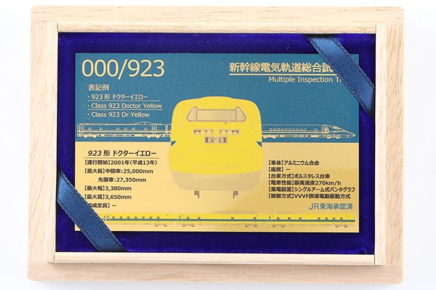 Tom　純金カード　1グラム インゴット 1g 純金 カード 1g 金 新品 24金インゴットカード
