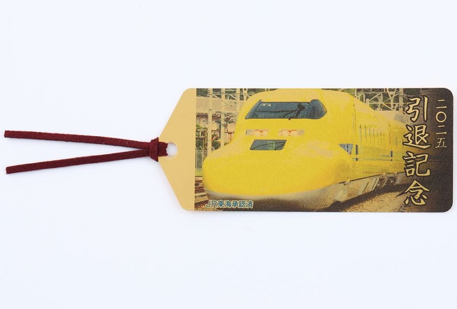 純金　切符形 純金 切符形 Amazon.co.jp: Joetsu Shinkansen Opening